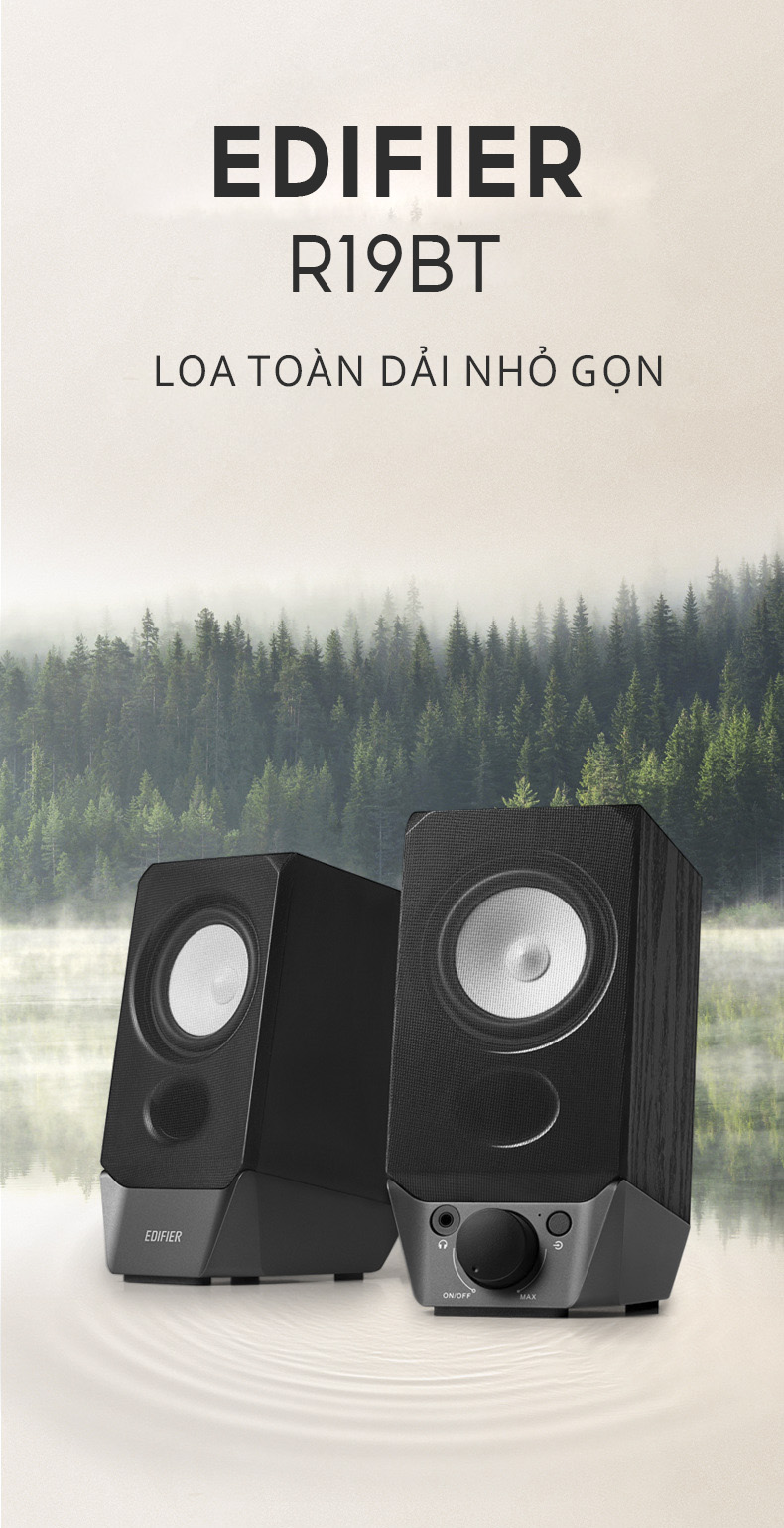 EDIFIER R19BT